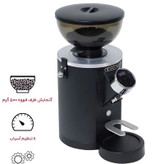 مباشی ۲۲۹۹