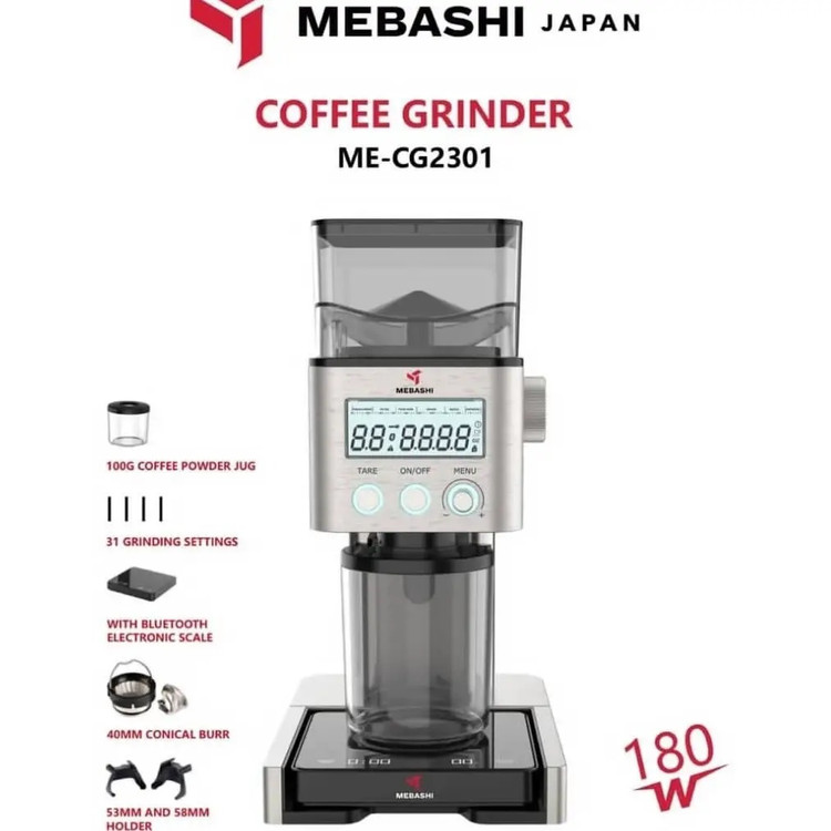 آسیاب قهوه مباشی مدل ME-CG 2301