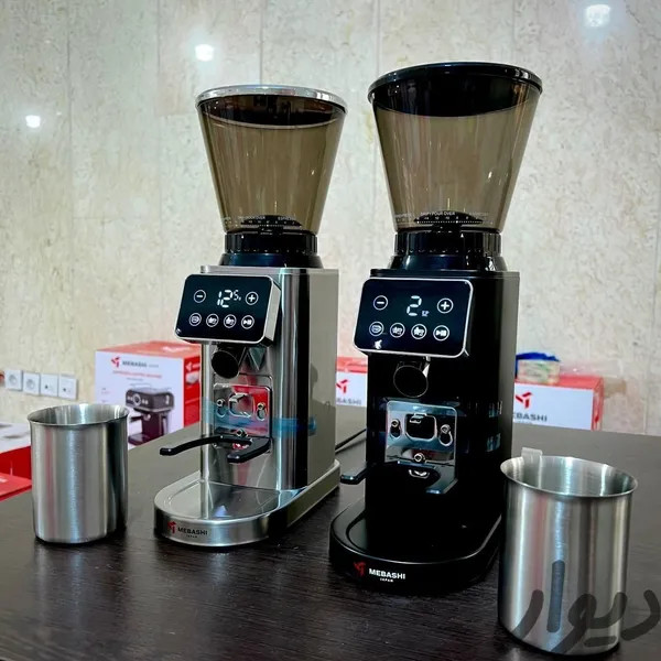 آسیاب قهوه مباشی ۲۲۹۸